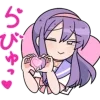 Emoji