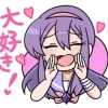 Emoji