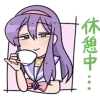 Emoji