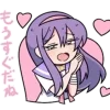 Emoji