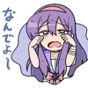 Emoji