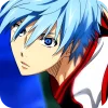 Kuroko Tetsuya emoji