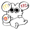 . emoji