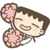 Emoji