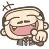Emoji