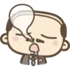 Emoji