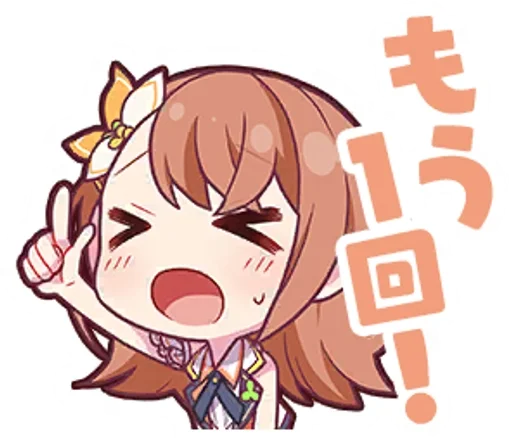 MORE MORE JUMP! stamps || @ctcxd :: @fStikBot