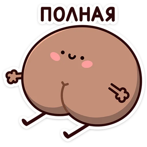 @Premium_EmojiTG | Попкинс Мокка