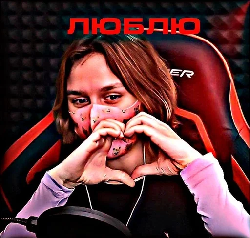 Ulyana↶✧⃝ :: @fStikBot