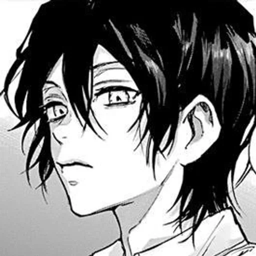 from the red fog~|| :: @fStikBot