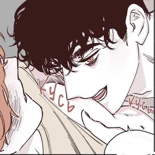 💯 у̥б̥о̥р̥к̥а̥ :: @fStikBot