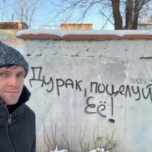 твоя импротема :: @fStikBot