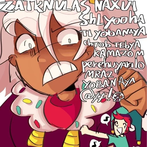 MANDYILOVEYOU :: @fStikBot