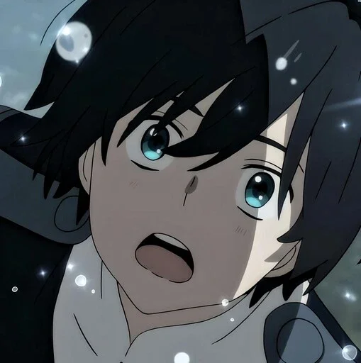 Милый во франксе