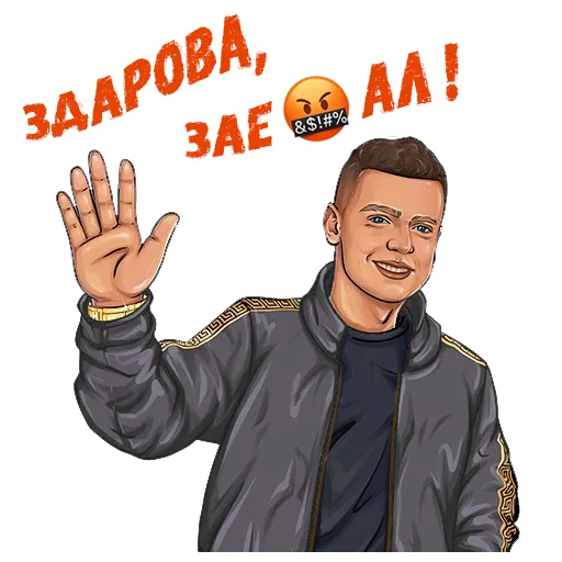 MELLSTROY @tweenklehand