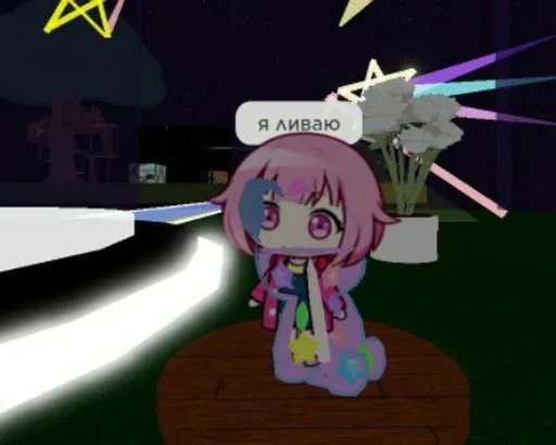 Эму 😱😨😥 ::