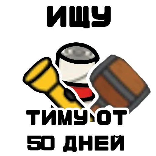 ✅Топ Тима → @AftomobilcarChannel