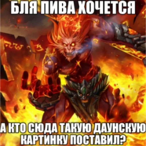 ганк в пизду @rvoyt