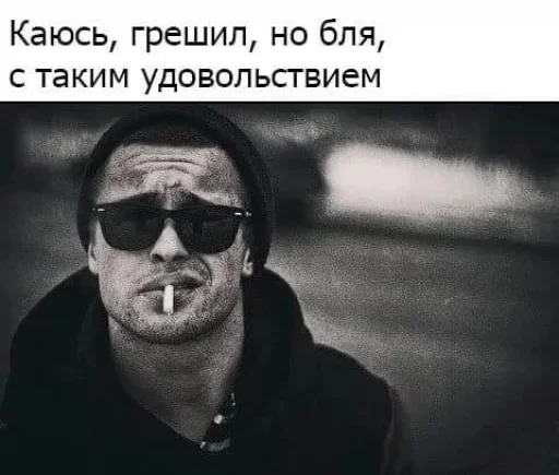 смешнявки))