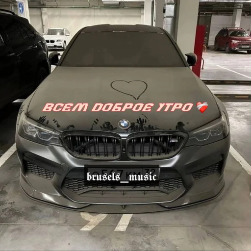 @bruss7777 ᴘʀᴏᴅᴜᴄᴛɪᴏɴ