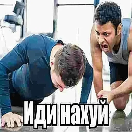 ИДИ НАХУЙ @TgEmodziBot