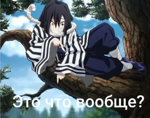 Хер вам а не стикеры @TgEmodziBot