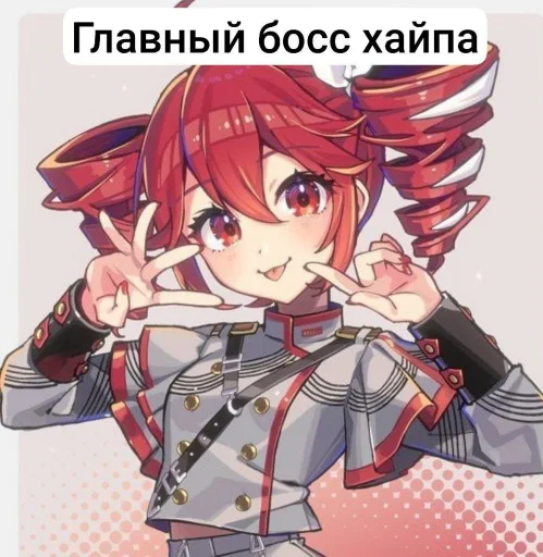 Приколы ➡️