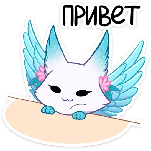 Больше стиков тут: @stikery4