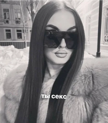 lov💋 :: @fStikBot