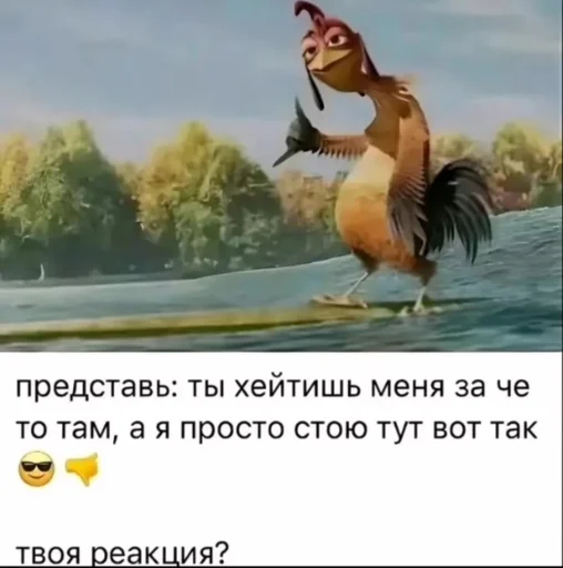 Trollpack ( @Trollpackbot - предложка) @TgEmodziBot