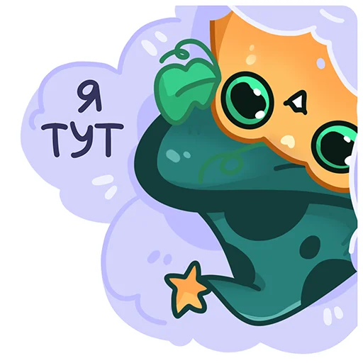 Ты-ква: @AngelinaTalantova