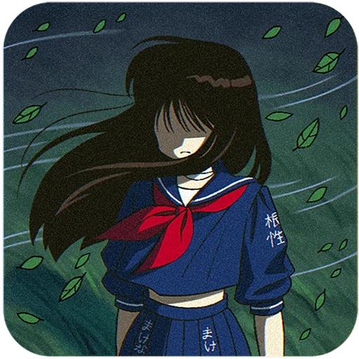 Садако Без Текста