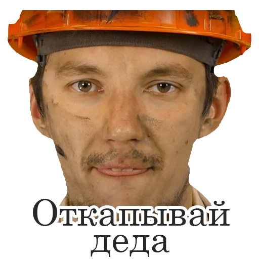 Асафьев