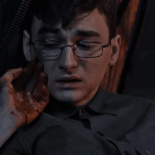 БотанКрашекс ::