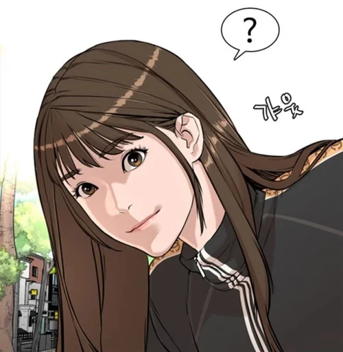 Борьба в прямом эф. ::