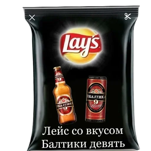 Больше стикеров тут: