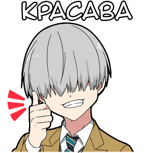 Мальчик Тьмы