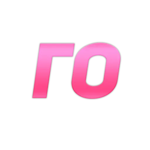 Больше стиков тут: