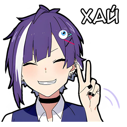 Ленивая-тян