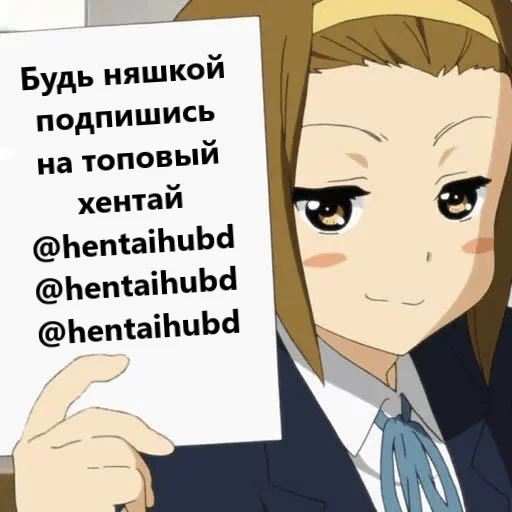 няш https://t.me/+doLOXt9J0A8xMGNi