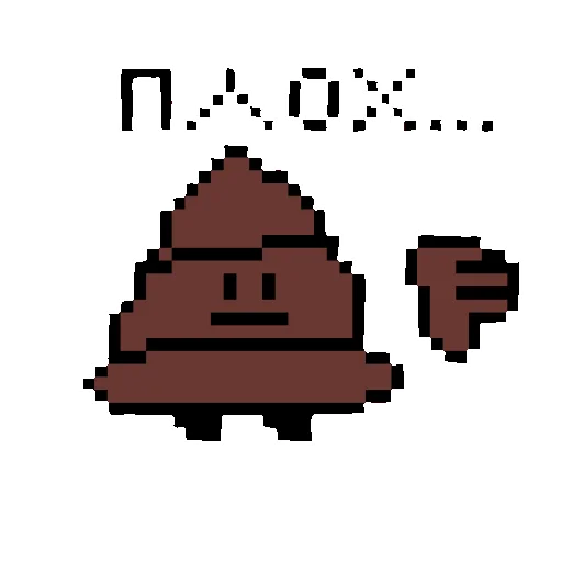 Будни Soul Fight