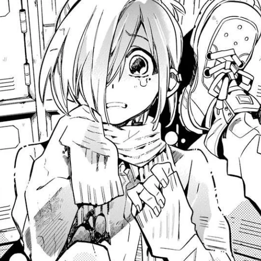 Мицуба Соскэ от группы 1