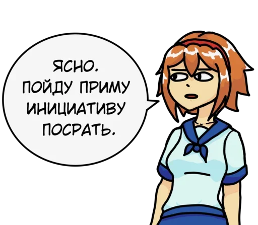 SH Pack v2.0 by Takemura