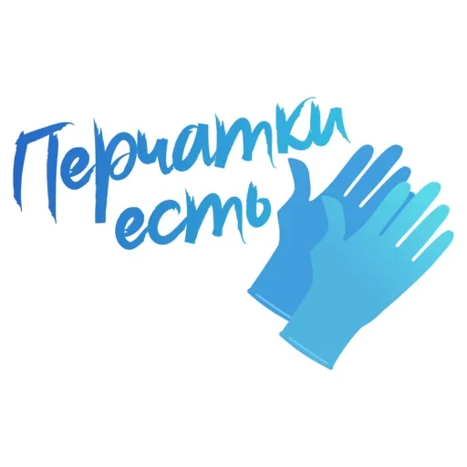 doctor medicine ambulance