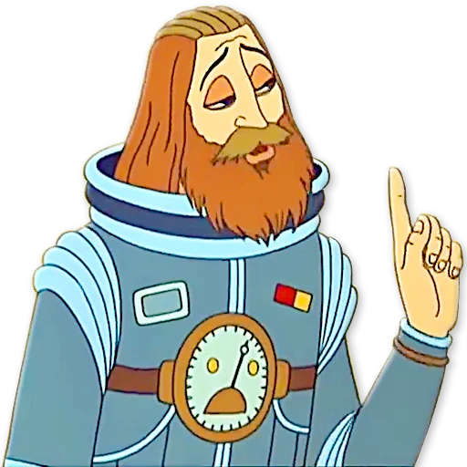 Тайна третьей планеты