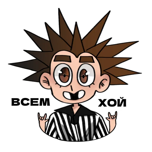 Шуты Группа в вк: Luminary