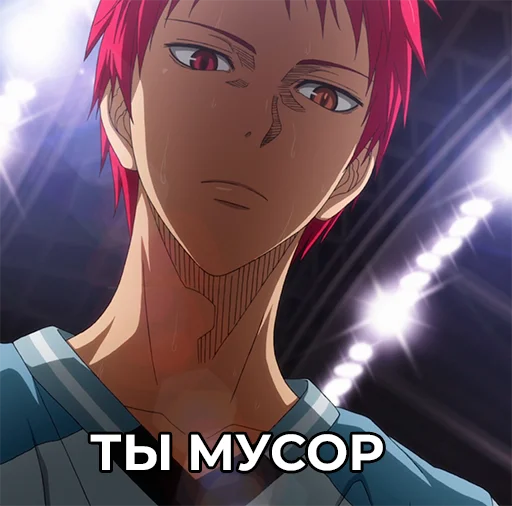 Негры и баскетбол (YouTube: )