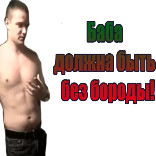 5 бутылок водки