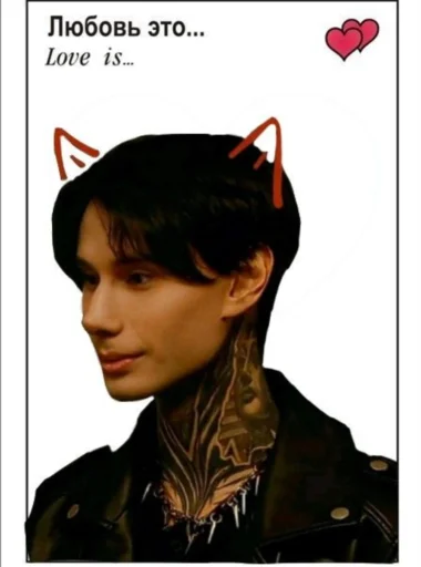 Димочка🖤🤤😏