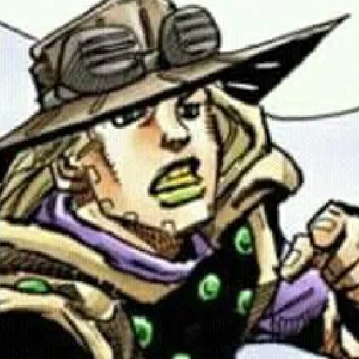 Цыган Джайро